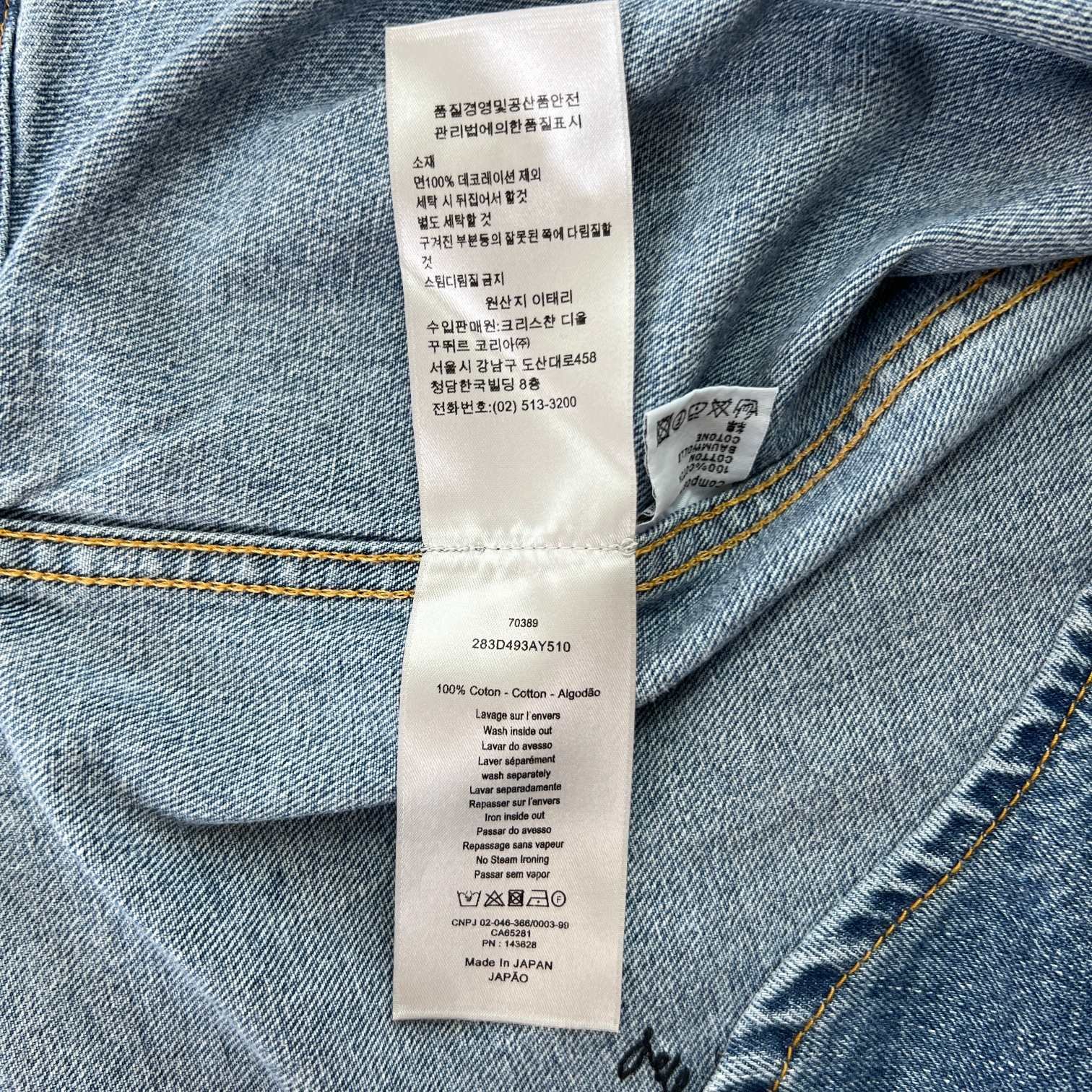 DIOR JACKET - Image 5
