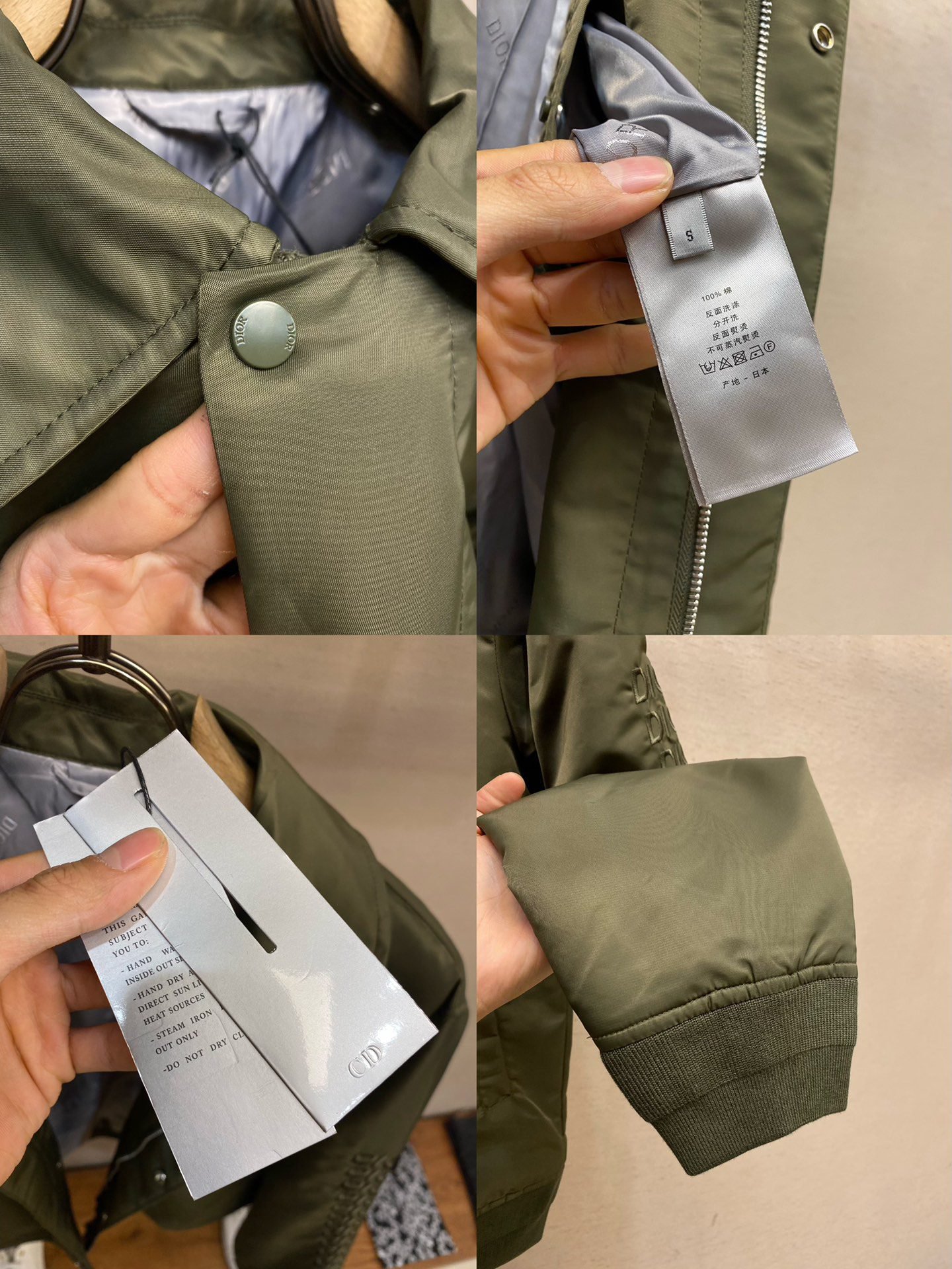 DIOR JACKET - Image 5