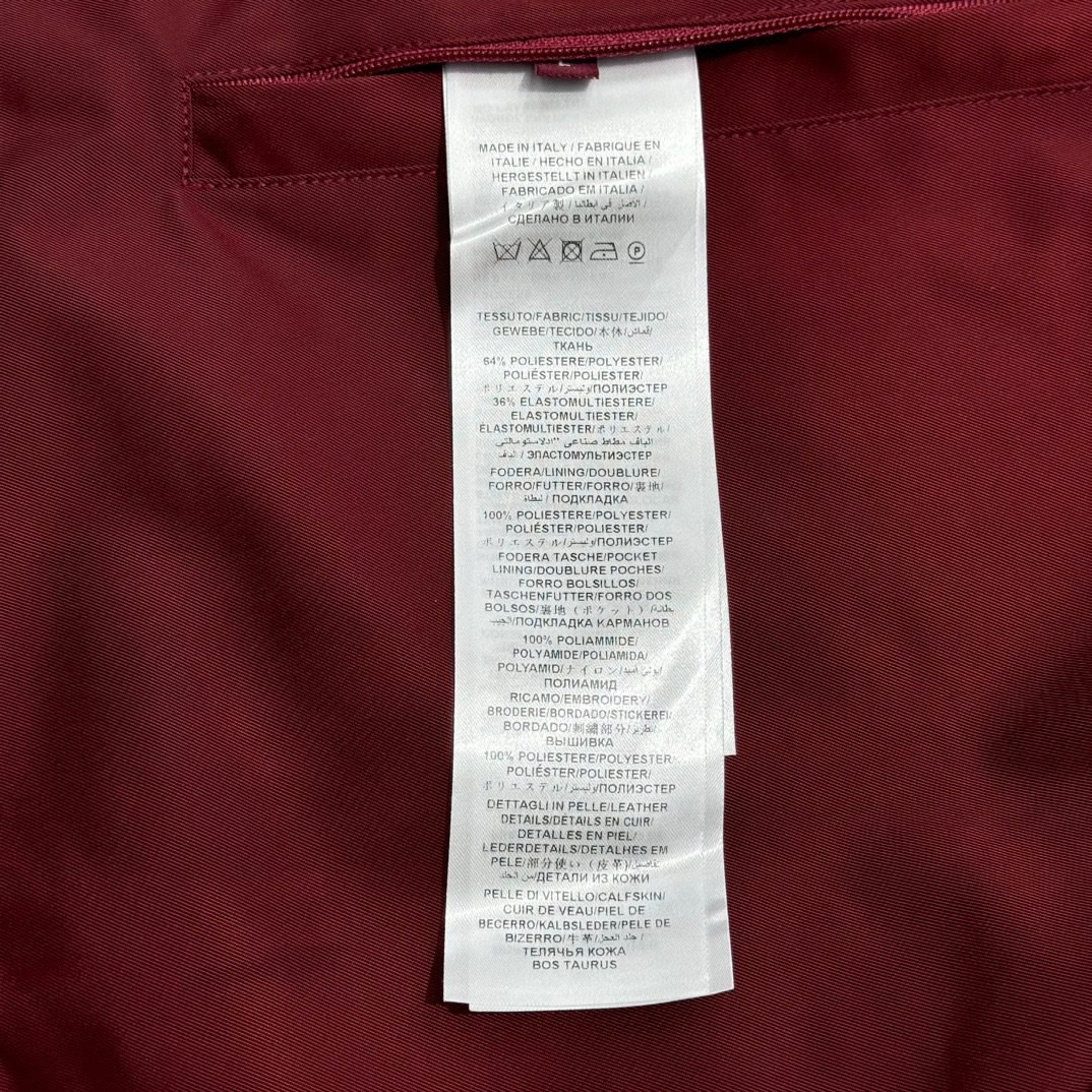 GUCCI JACKET - Image 5