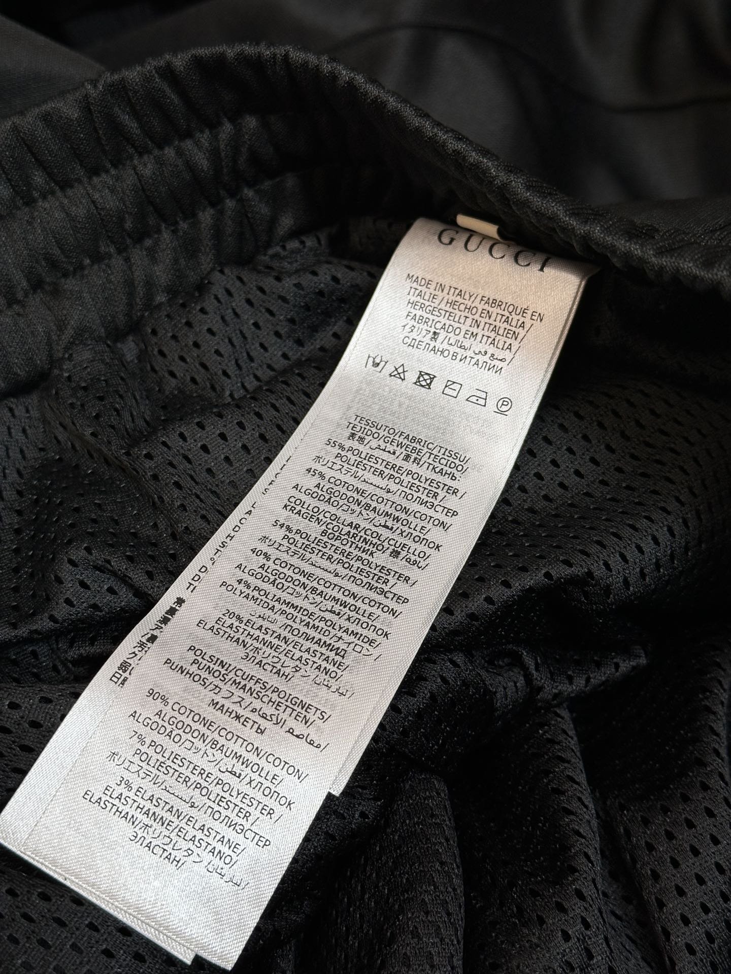 GUCCI JOGGER PANTS - Image 5