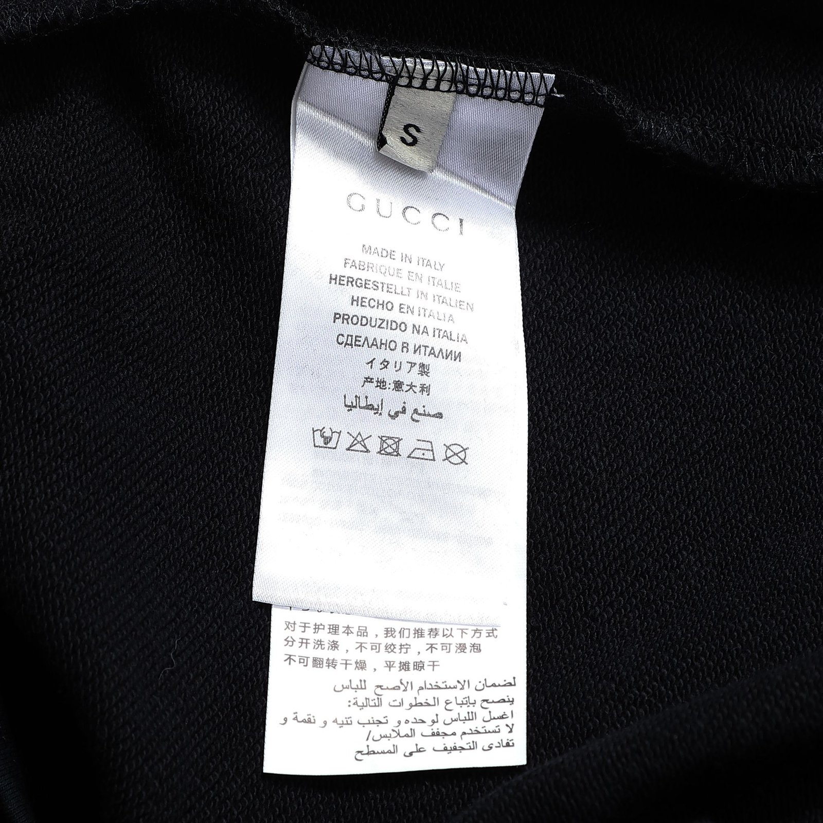 GUCCI SHORTS - Image 7