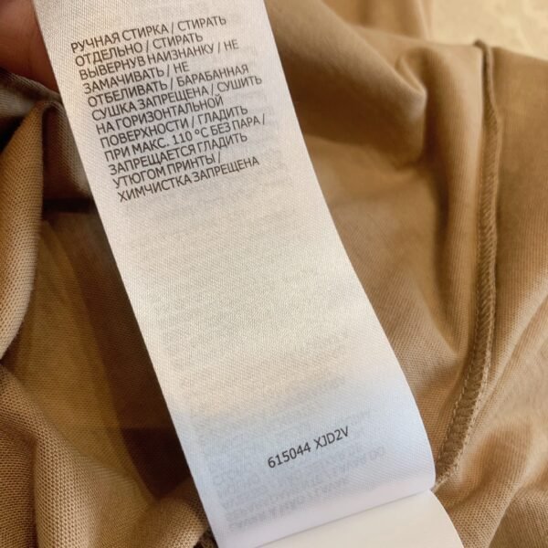 GUCCI TSHIRT - Image 8