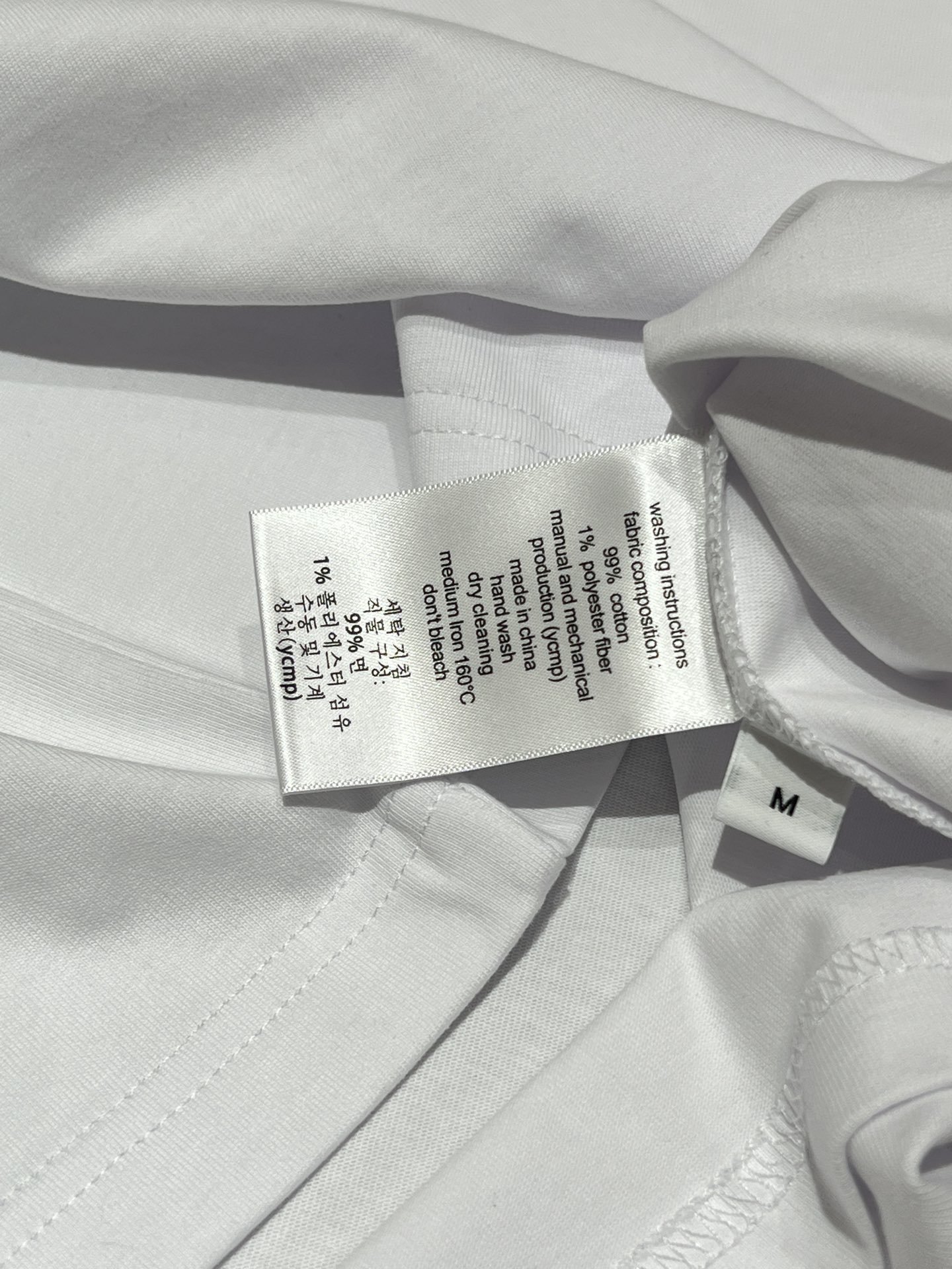 GUCCI TSHIRT - Image 7