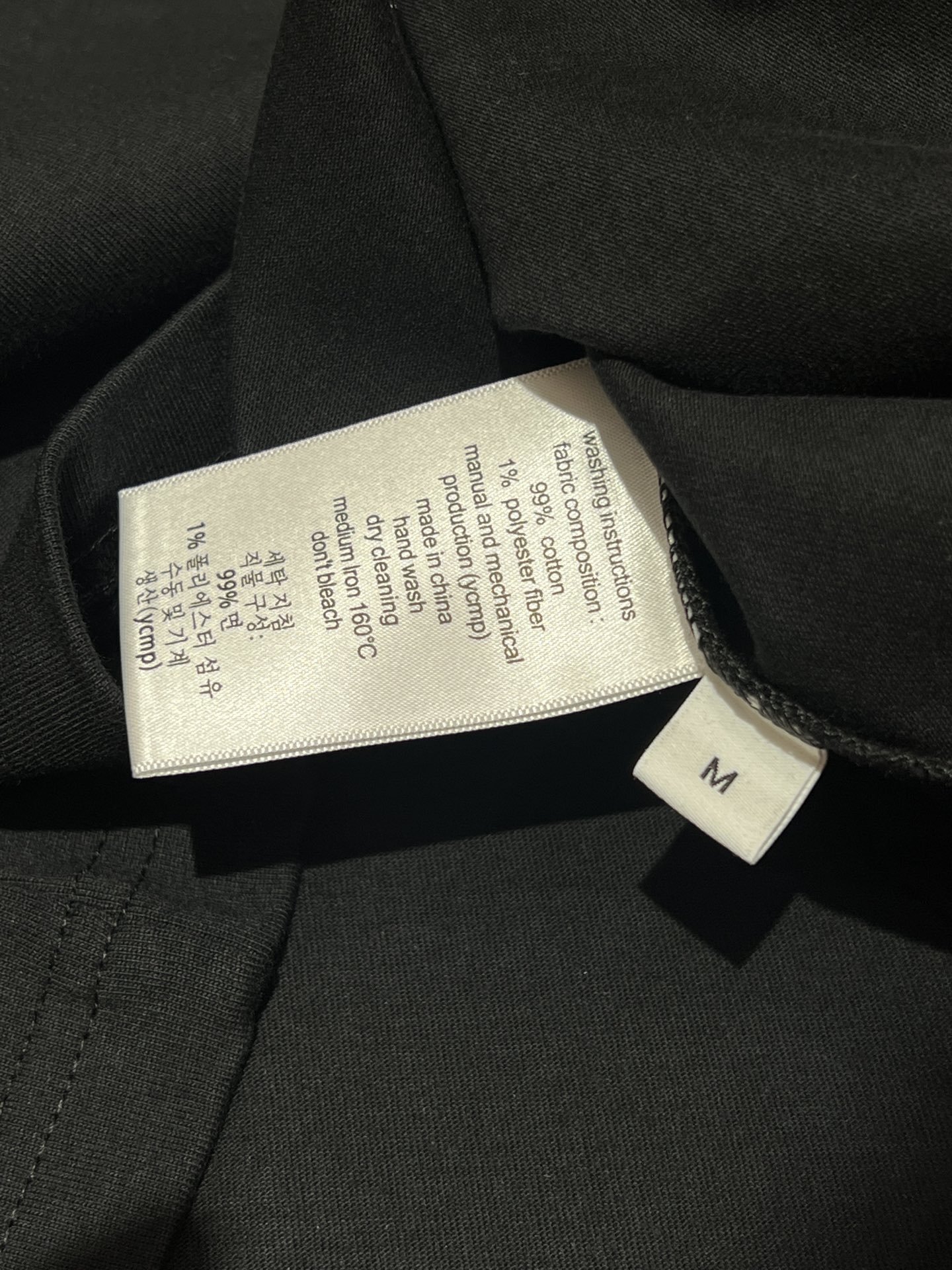 GUCCI TSHIRT - Image 7