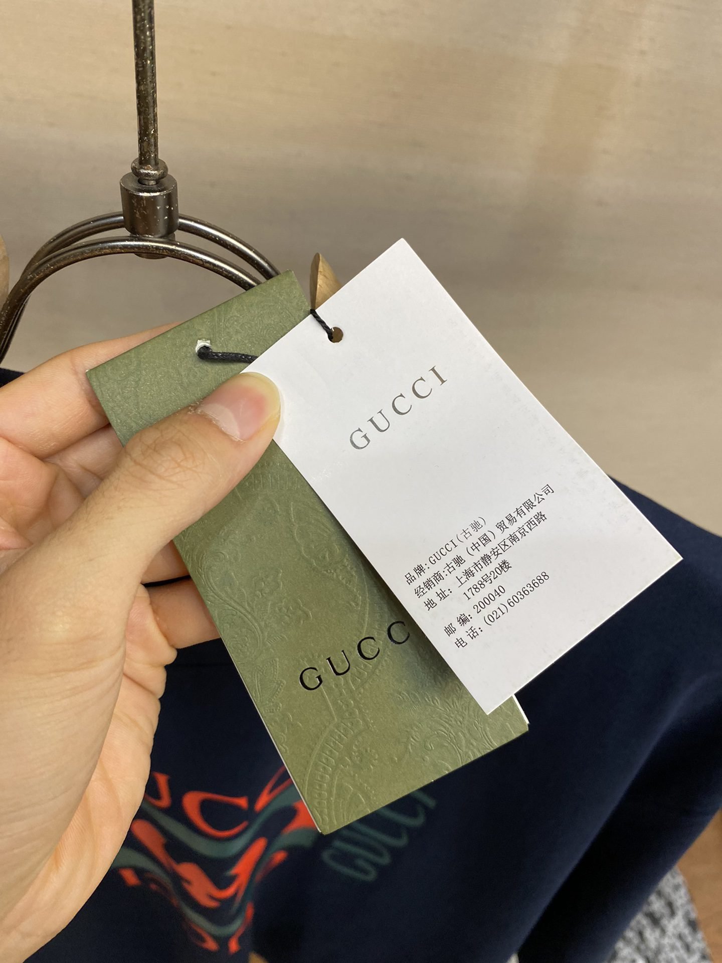 GUCCI TSHIRT - Image 5