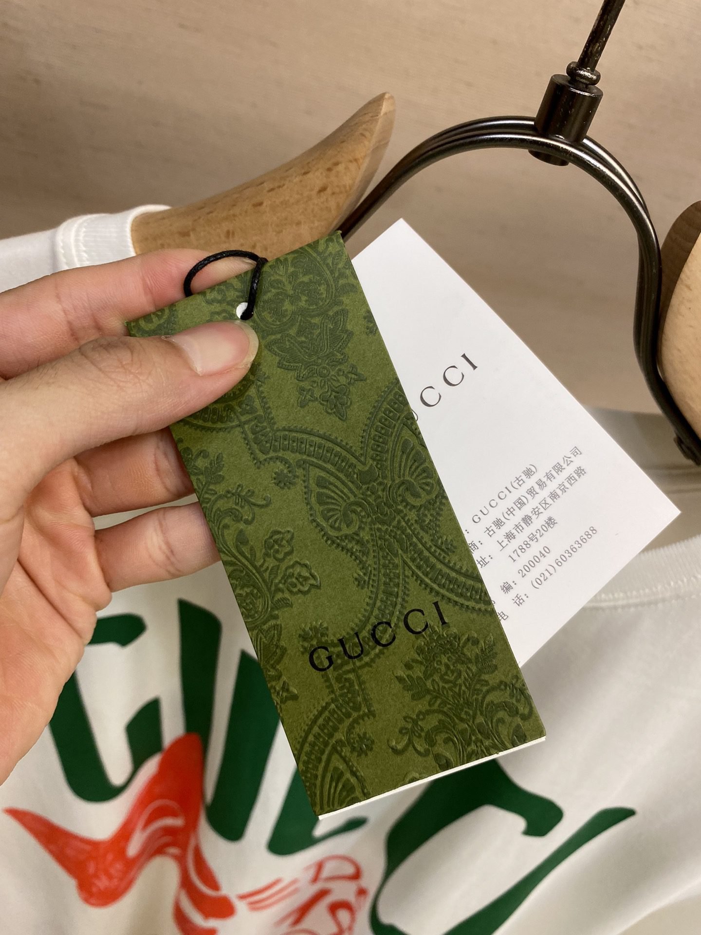 GUCCI TSHIRT - Image 7