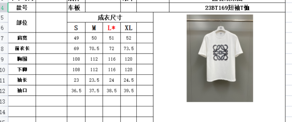 LOEWE TSHIRT - Image 6