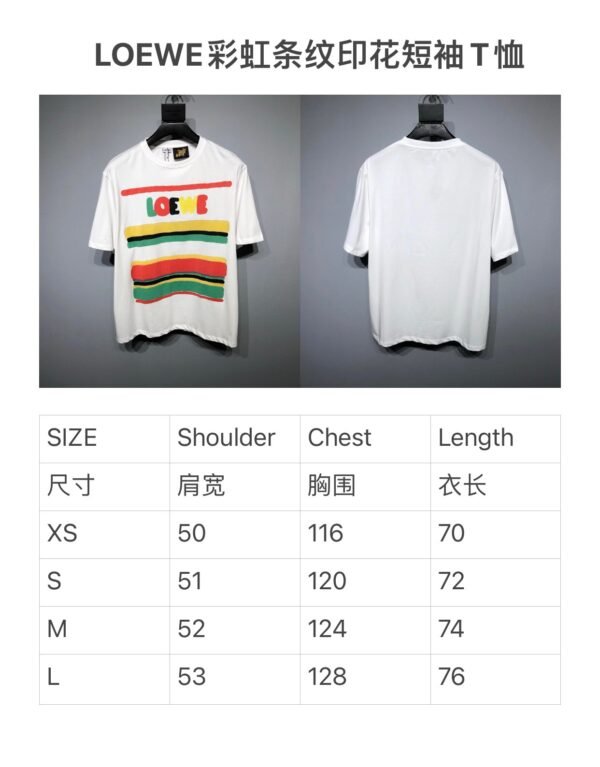 LOEWE TSHIRT - Image 6