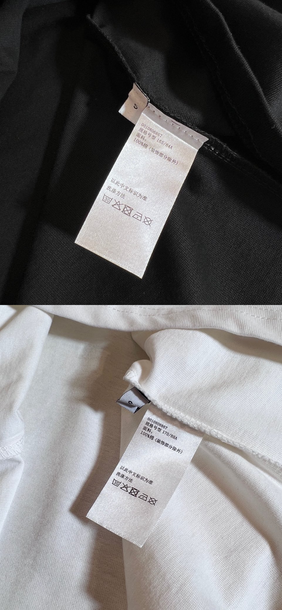 LOEWE TSHIRT - Image 5