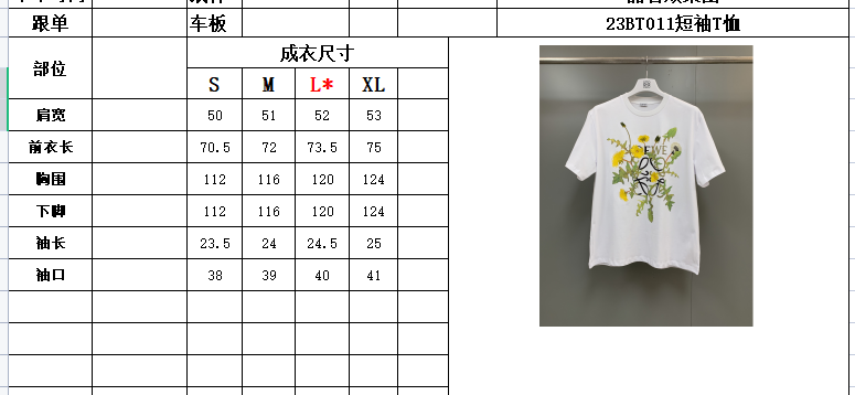 LOEWE TSHIRT - Image 5