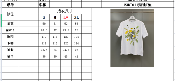 LOEWE TSHIRT - Image 6