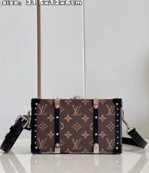 LV BAG (M20953)