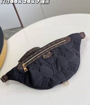 LV BAG (M20971)