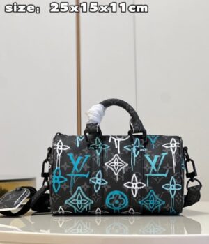 LV BAG (M21339)