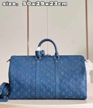 LV BAG (M21375)