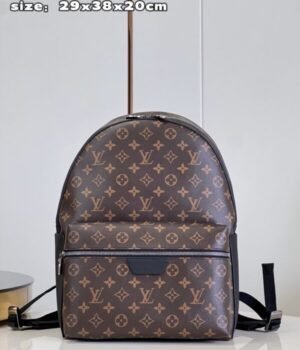 LV BAG (M22558)
