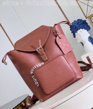 LV BAG (M23099)