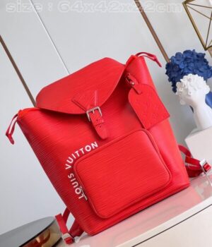 LV BAG (M23099)