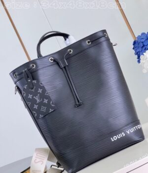 LV BAG (M23117)