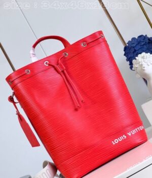 LV BAG (M23117)