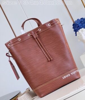 LV BAG (M23117)