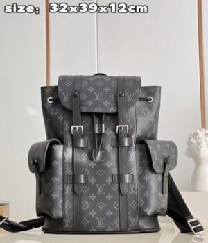 LV BAG (M46247)
