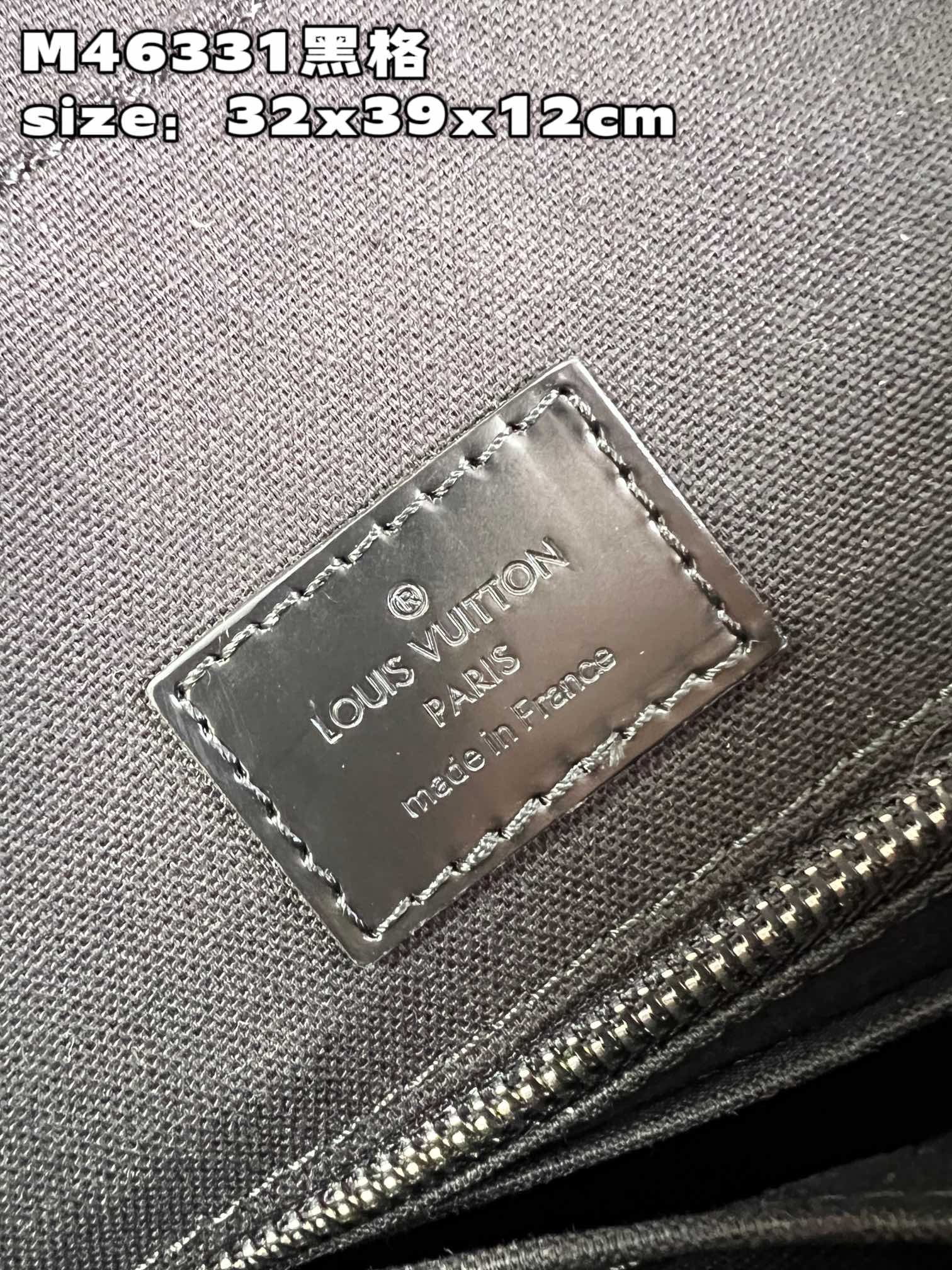 LV BAG (M46331) - Image 5