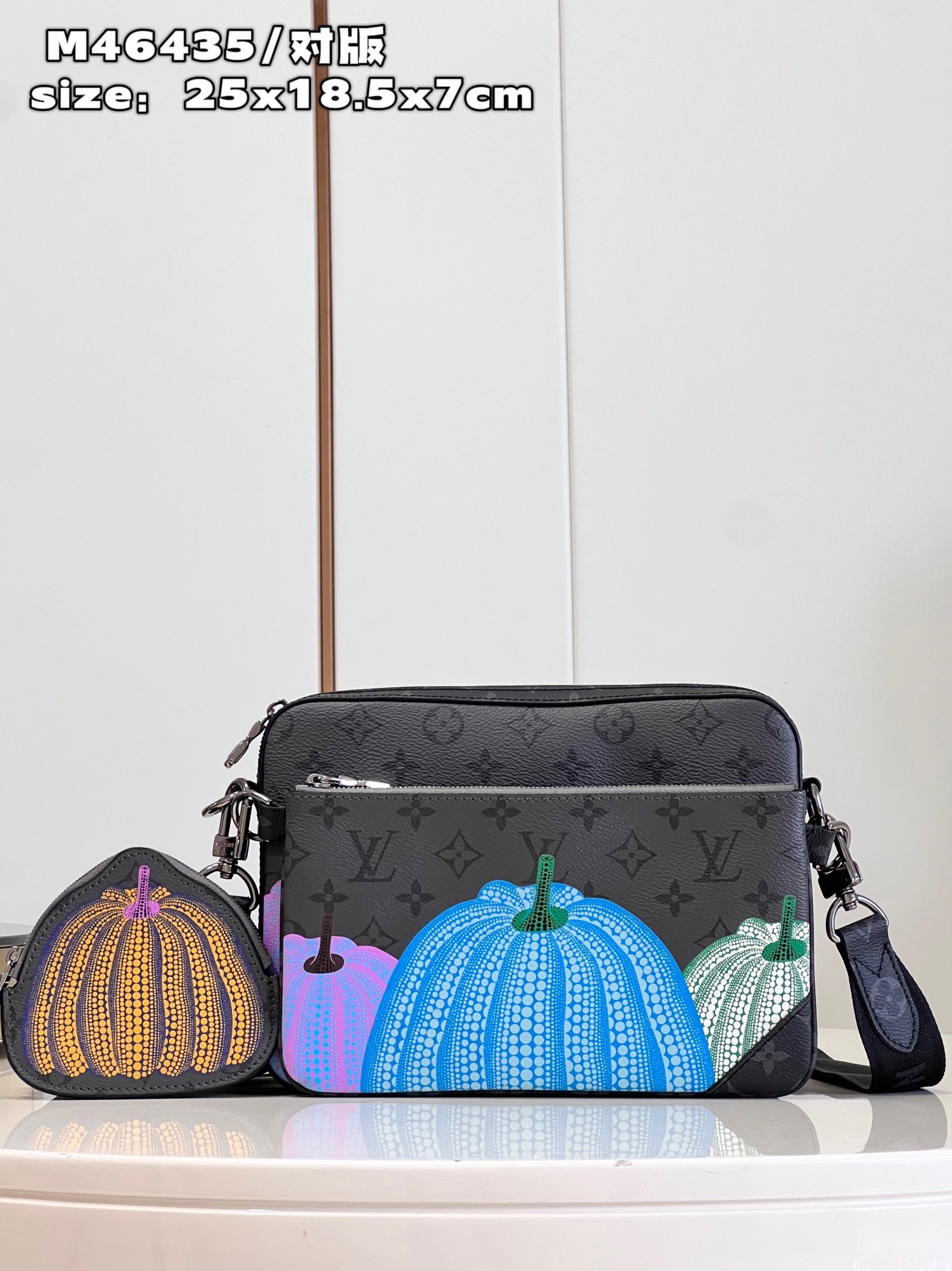 LV BAG (M46435) - Image 2