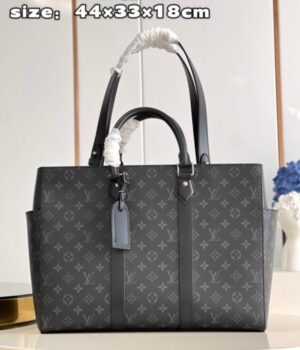 LV BAG (M46451)