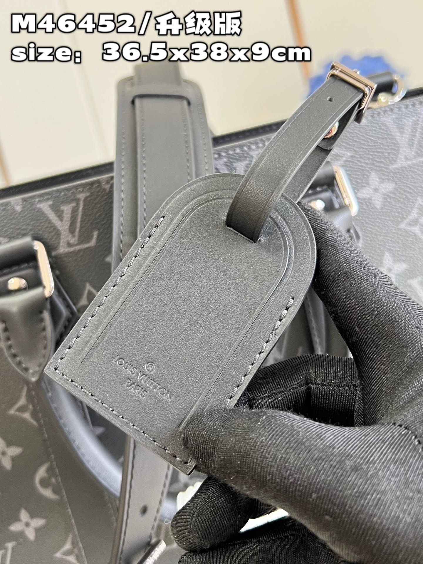 LV BAG (M46452) - Image 5