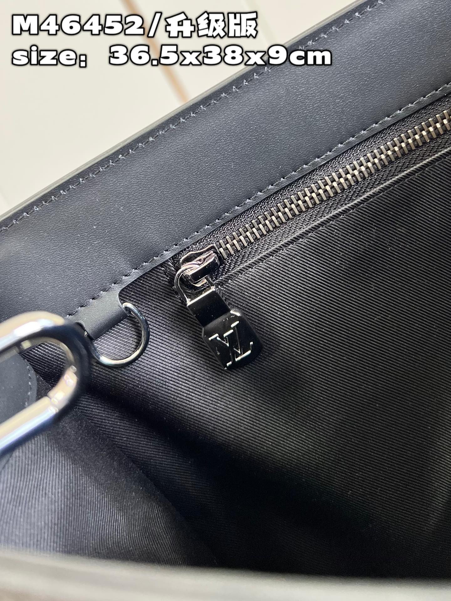 LV BAG (M46452) - Image 7