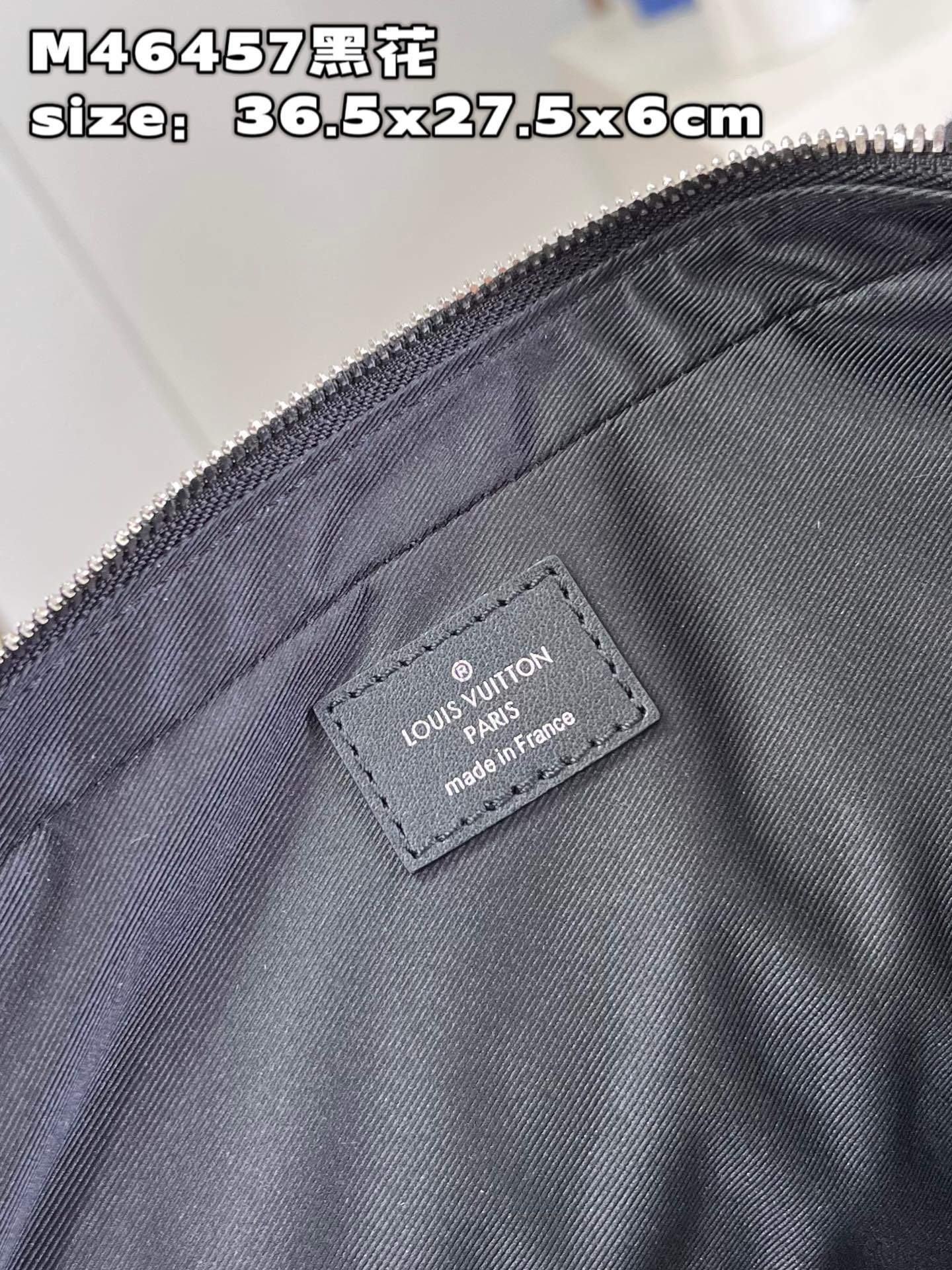 LV BAG (M46457) - Image 5