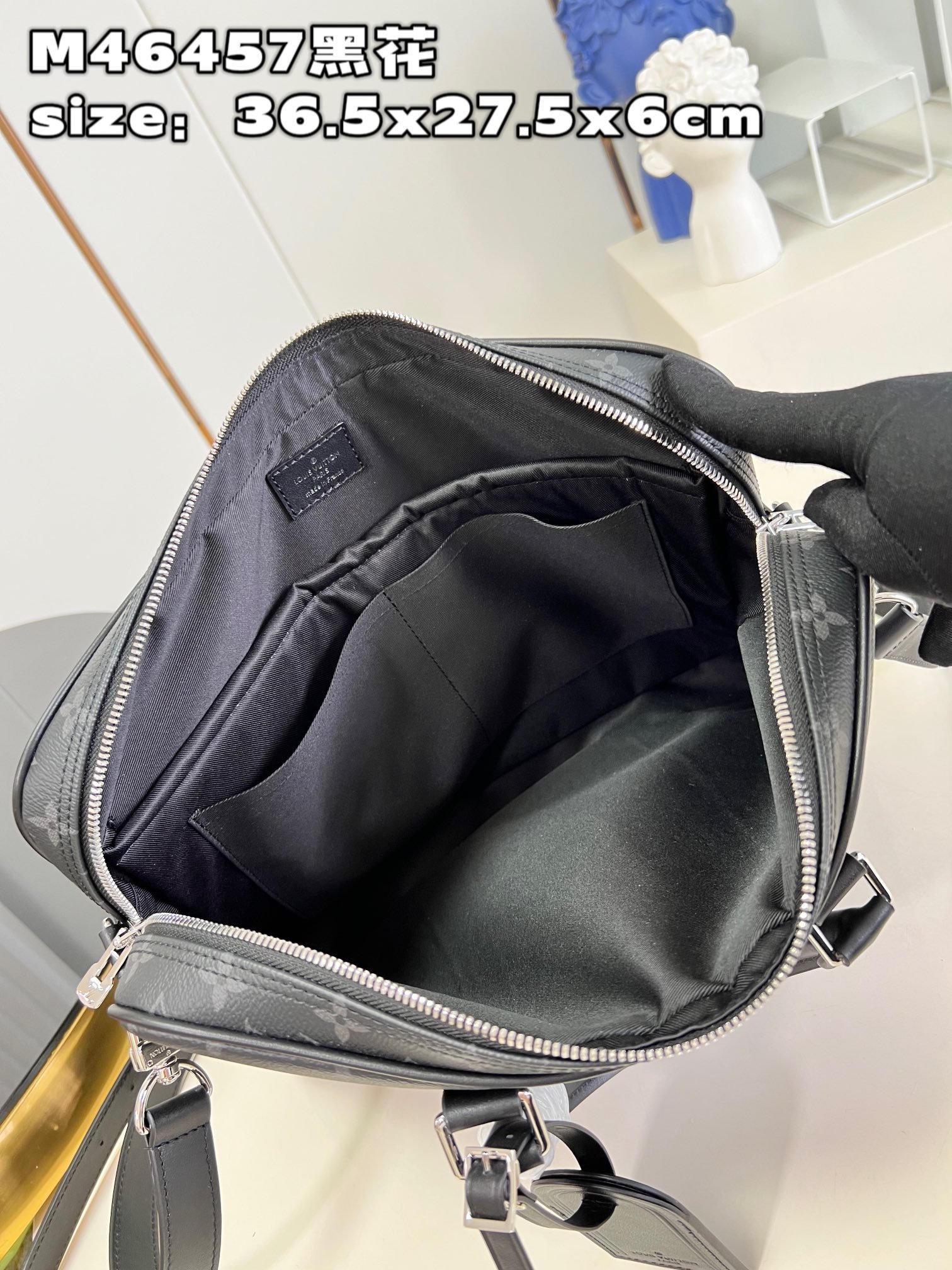 LV BAG (M46457) - Image 7