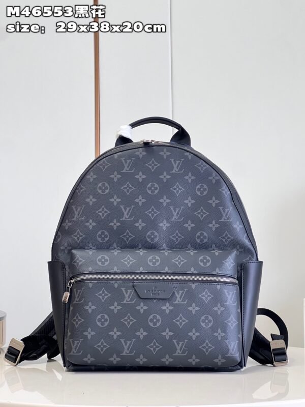 LV BAG (M46553)