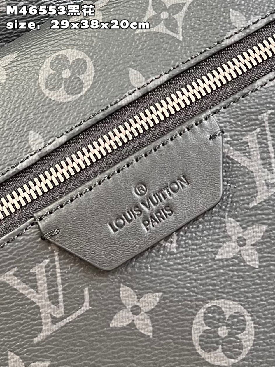 LV BAG (M46553) - Image 3