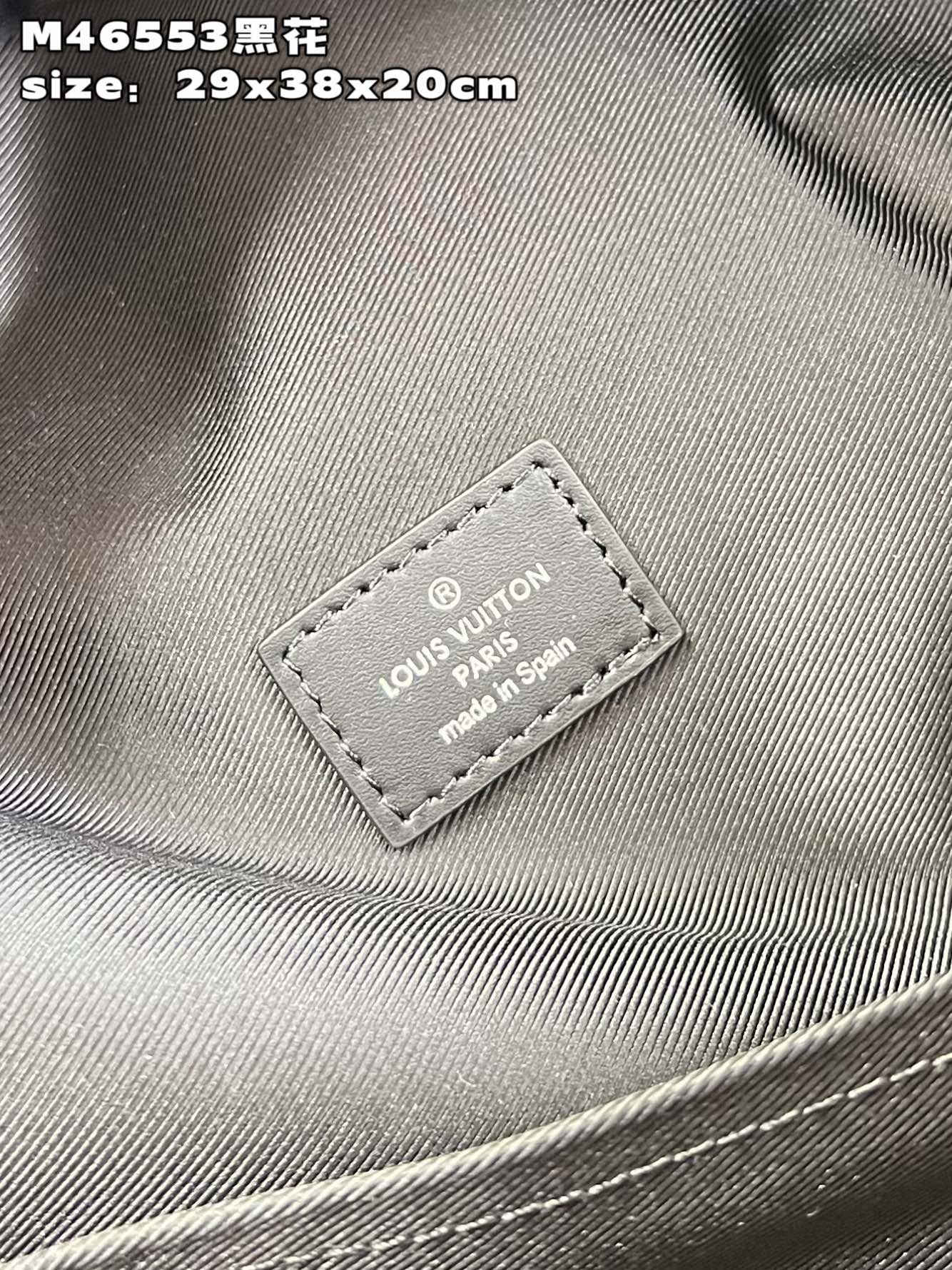 LV BAG (M46553) - Image 5