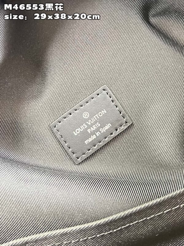 LV BAG (M46553) - Image 6
