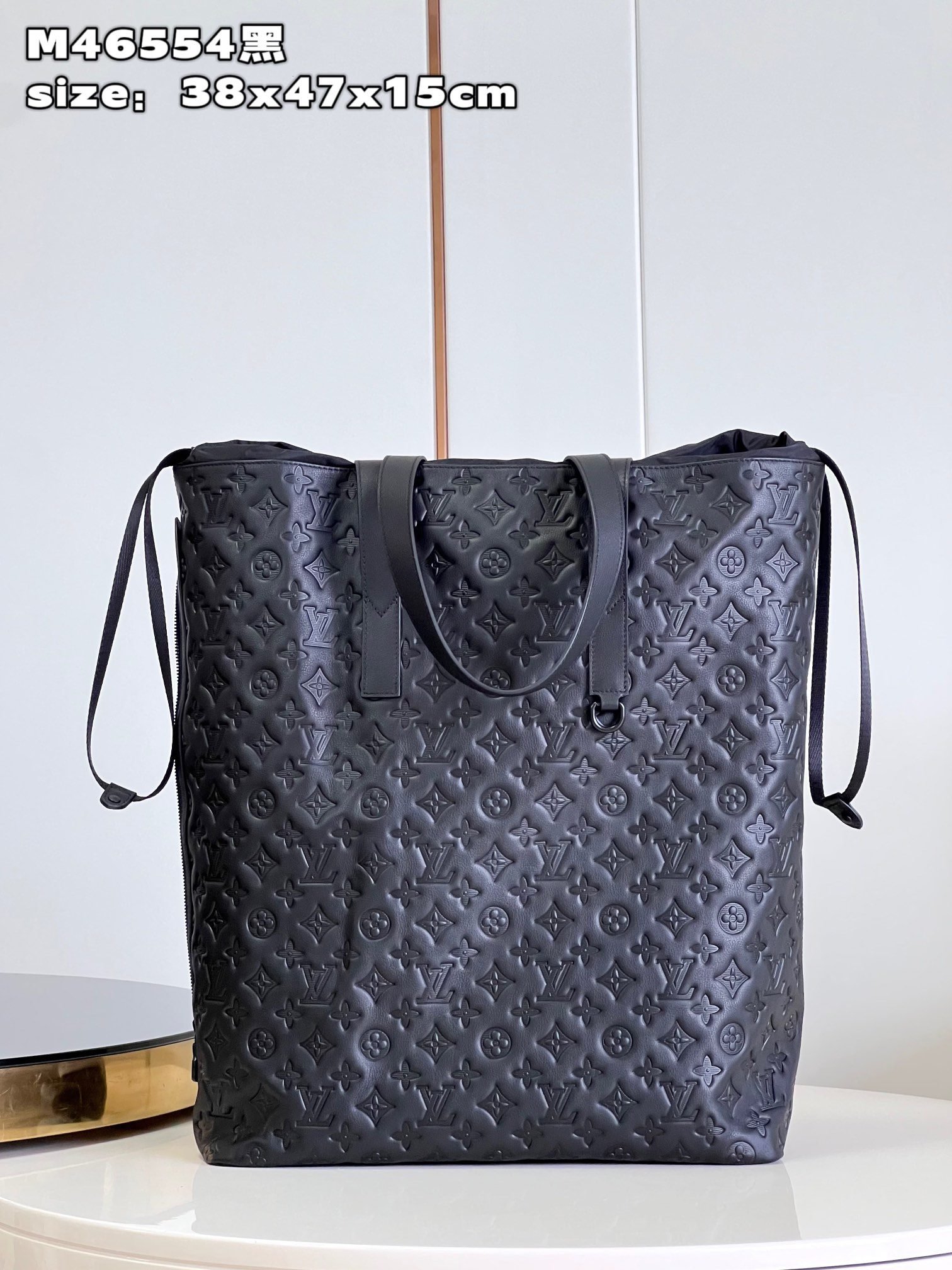 LV BAG (M46554) - Image 2