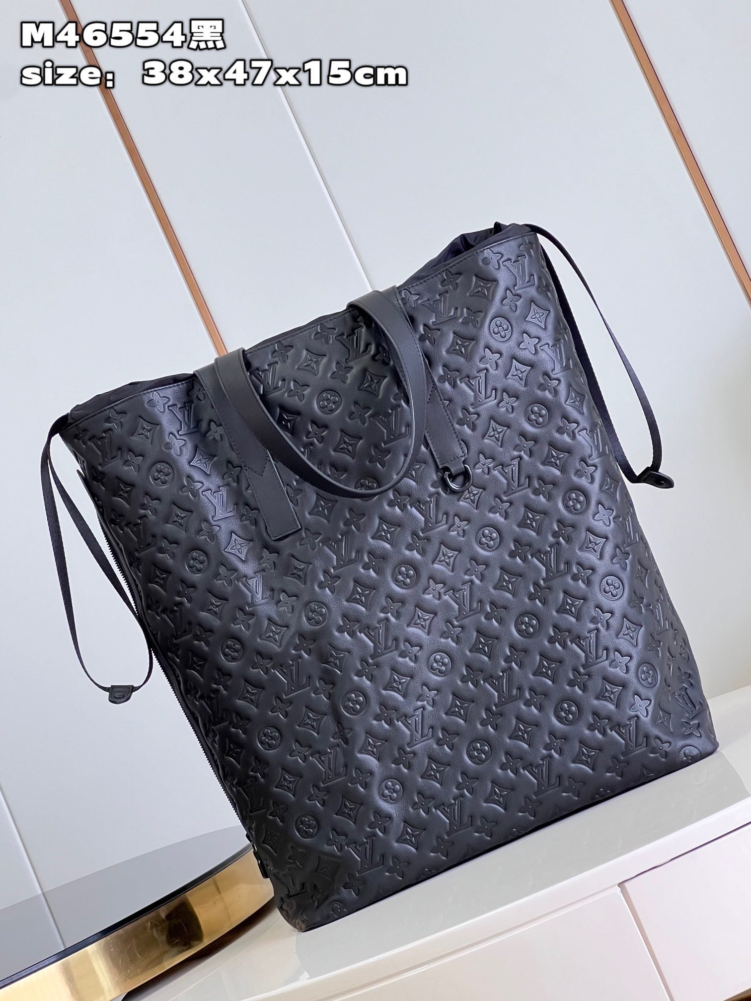 LV BAG (M46554) - Image 3