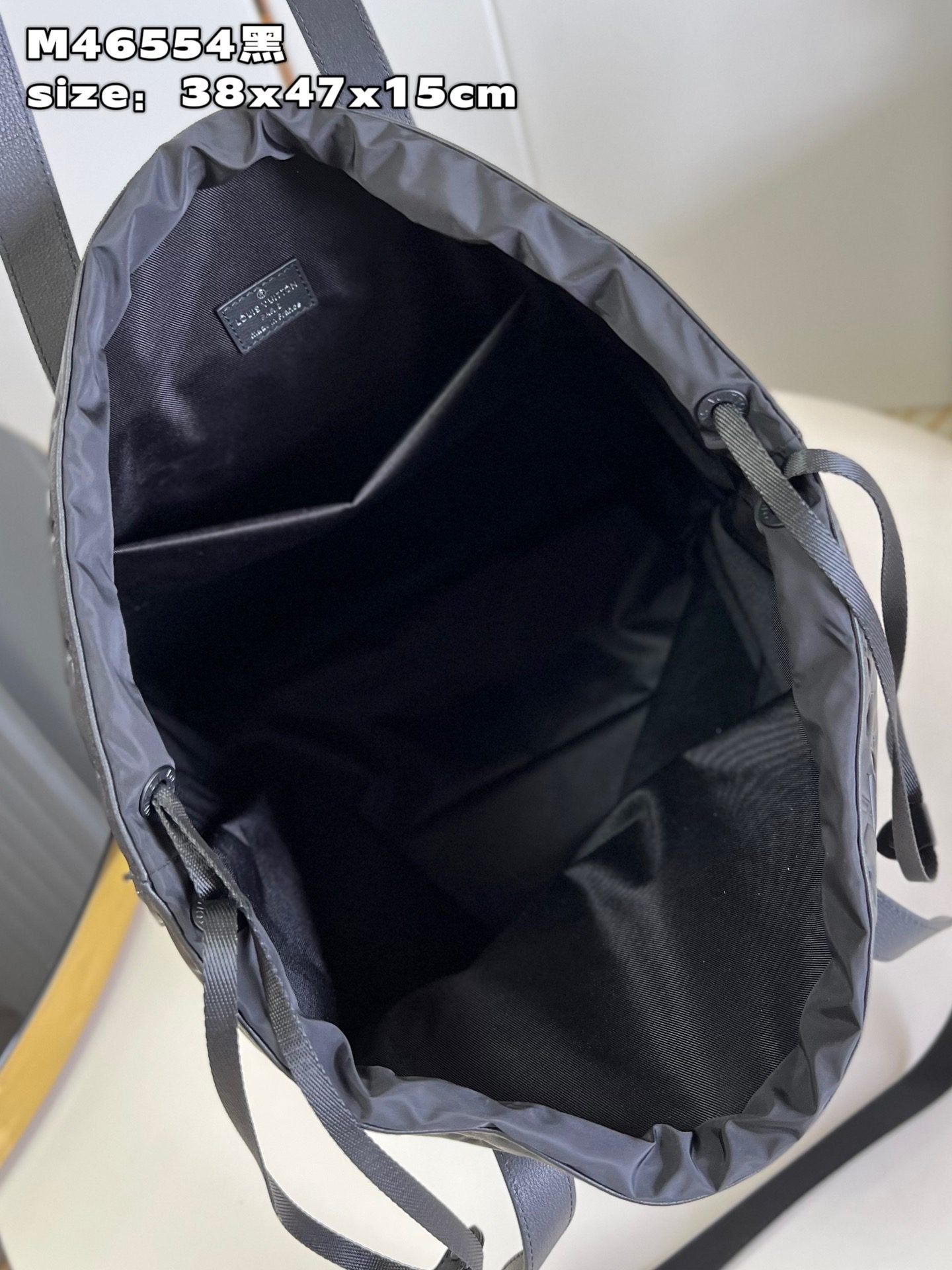 LV BAG (M46554) - Image 7