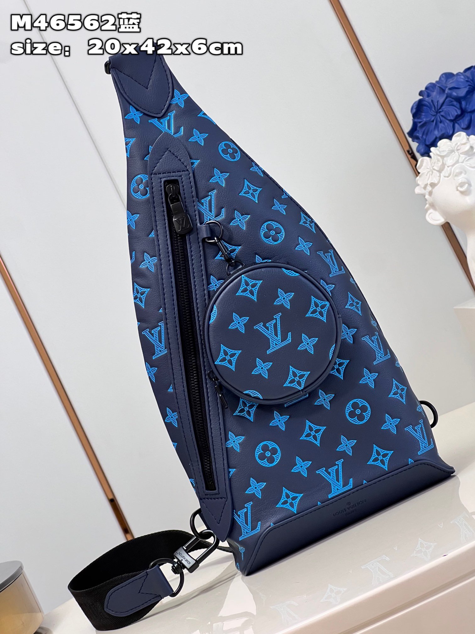 LV BAG (M46562) - Image 3