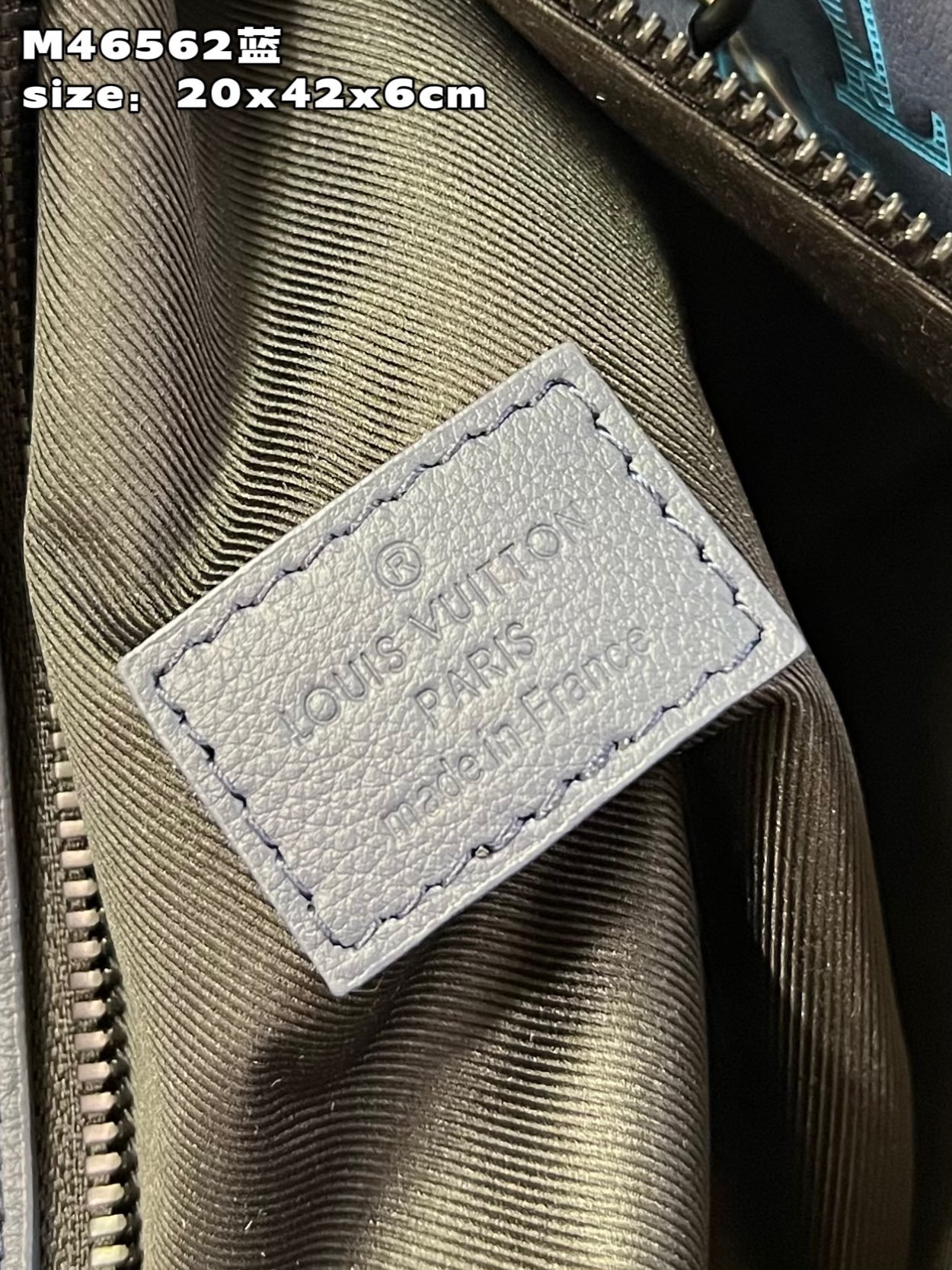 LV BAG (M46562) - Image 5