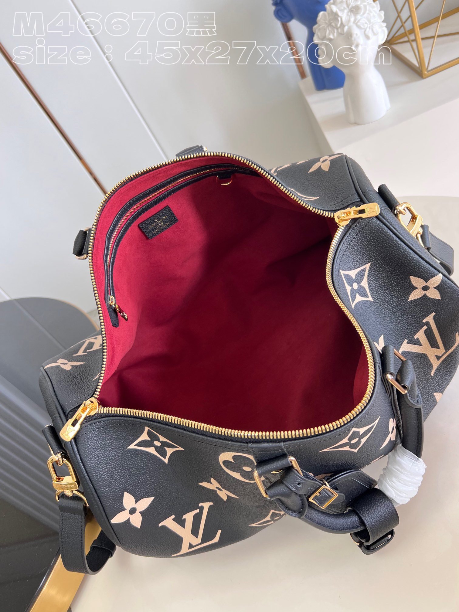 LV BAG (M46670) - Image 7