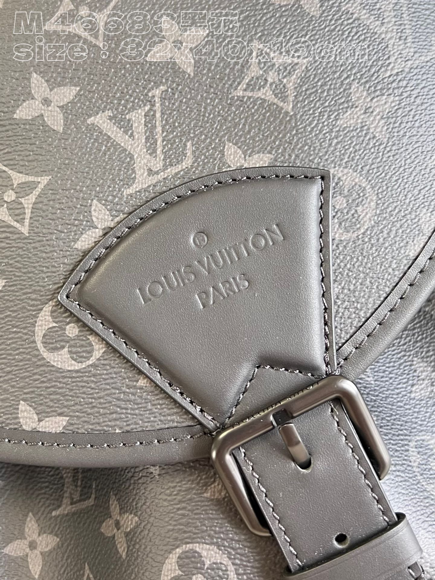 LV BAG (M46683) - Image 3