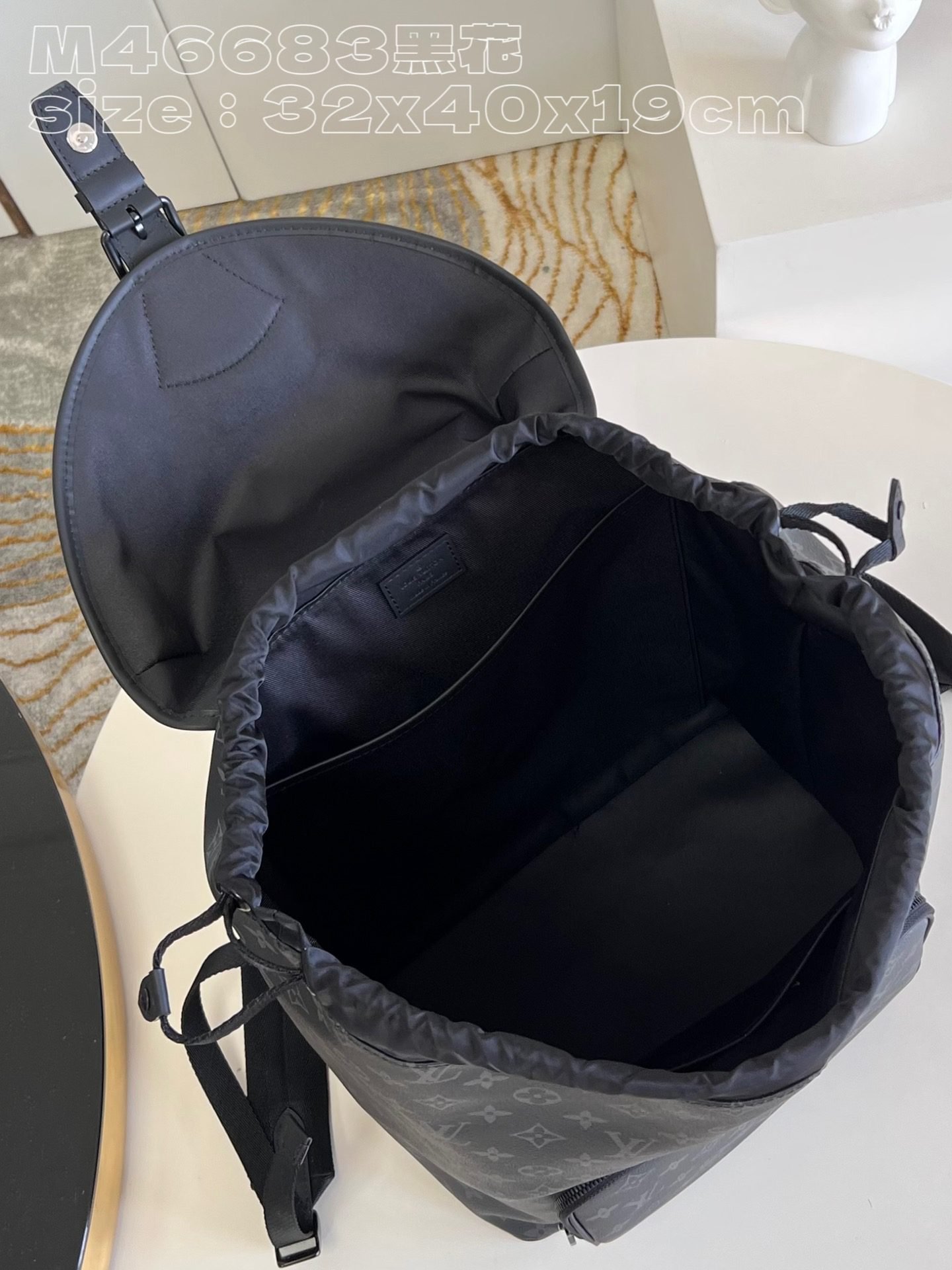 LV BAG (M46683) - Image 7