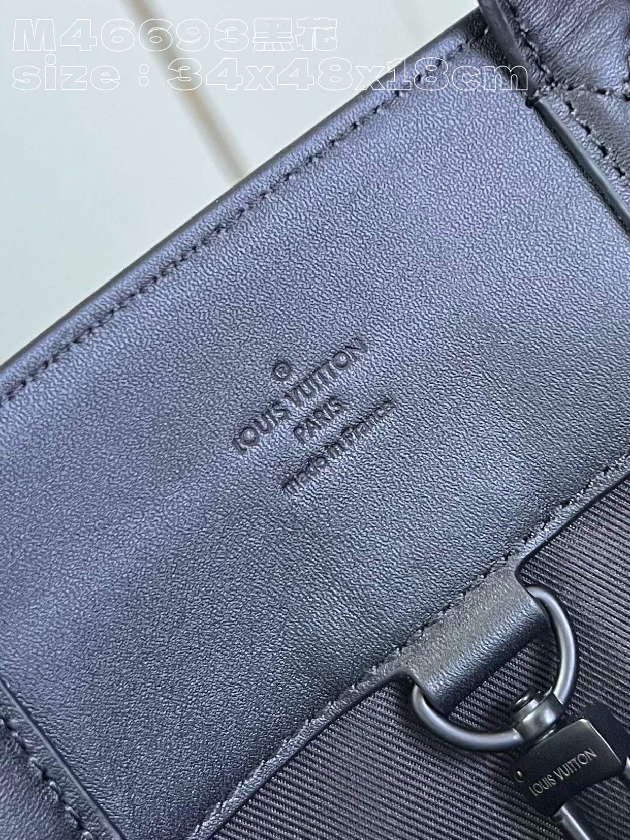 LV BAG (M46693) - Image 4