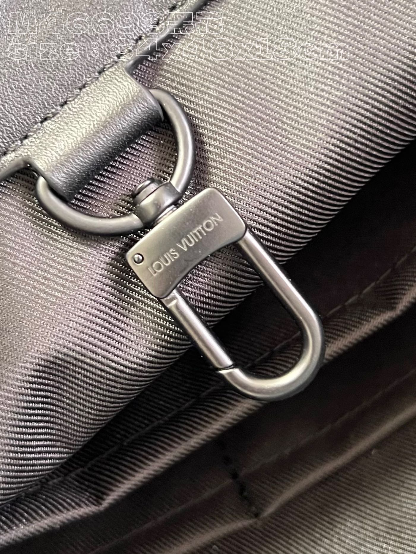 LV BAG (M46693) - Image 6