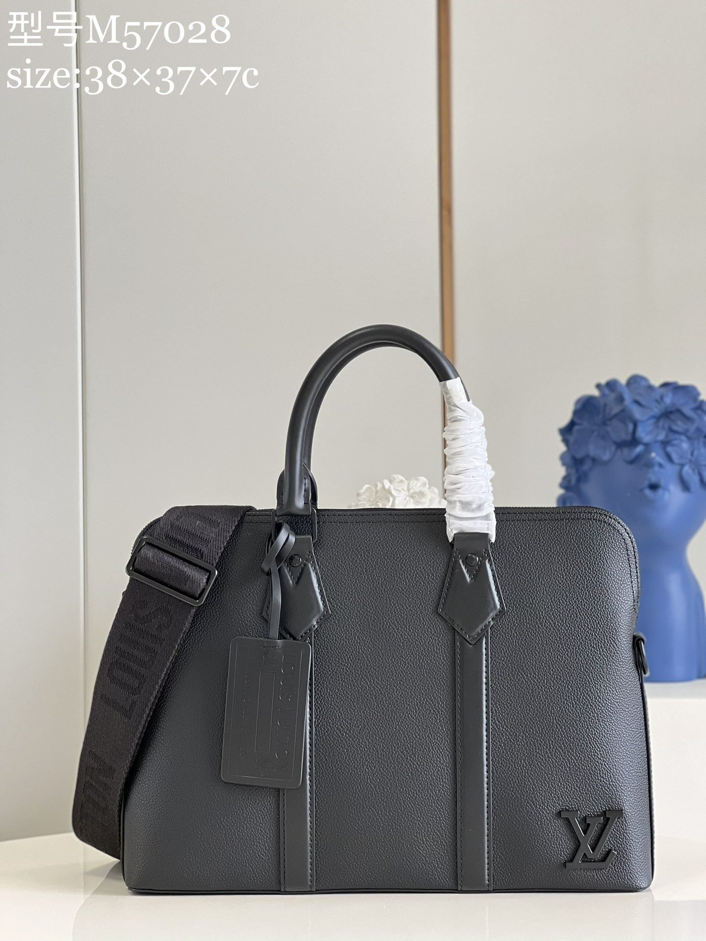 LV BAG (M57028) - Image 2