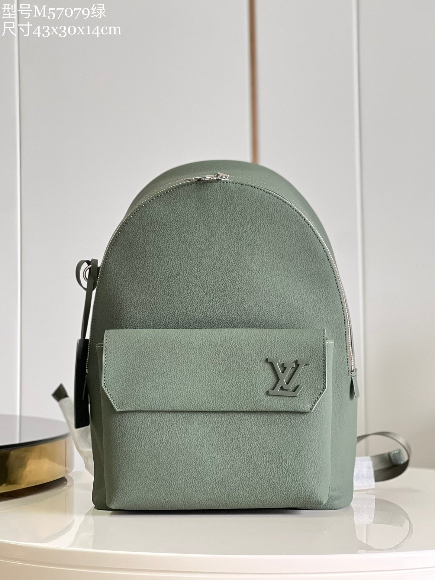 LV BAG (M57079) - Image 2