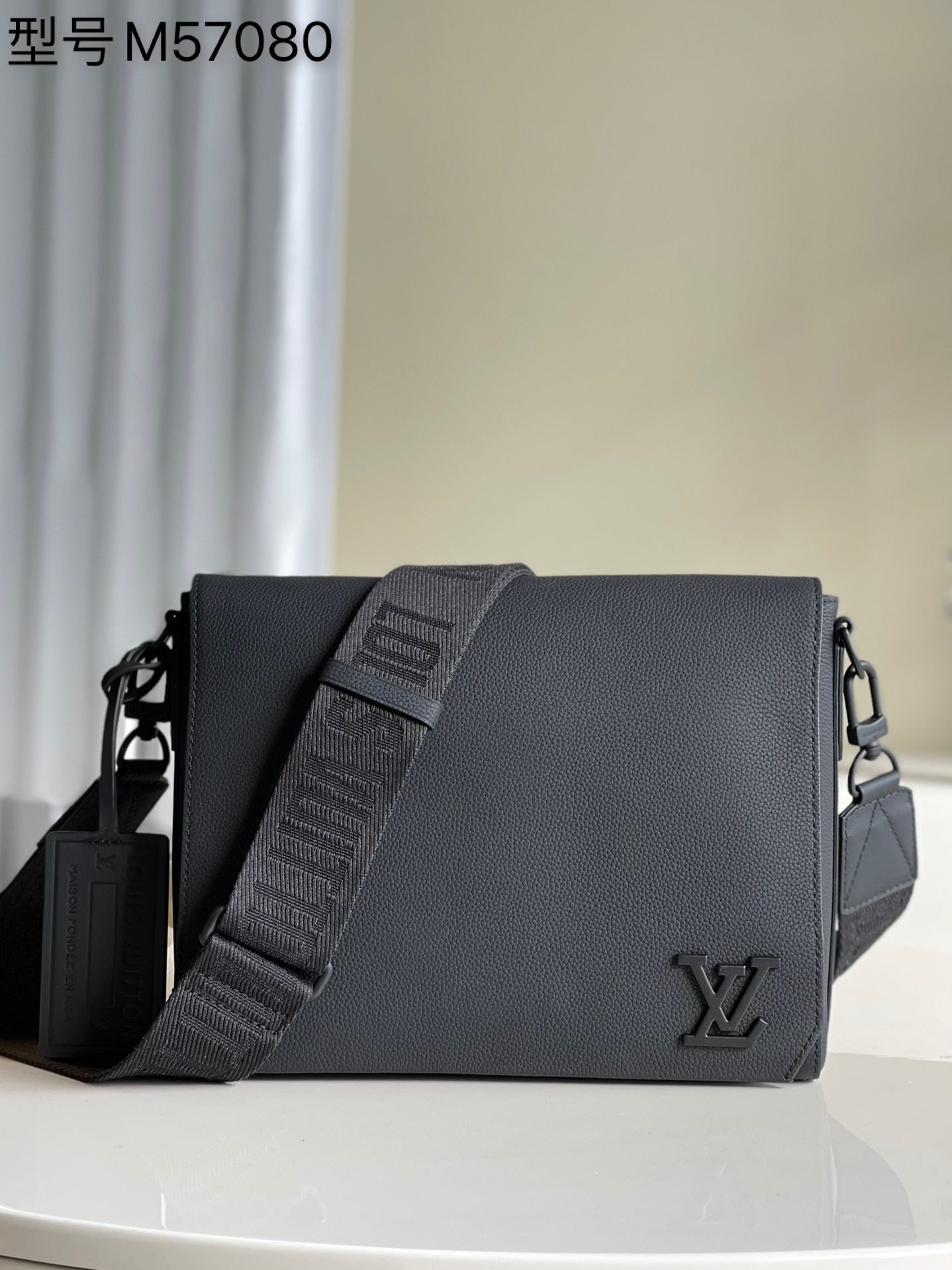 LV BAG (M57080) - Image 2